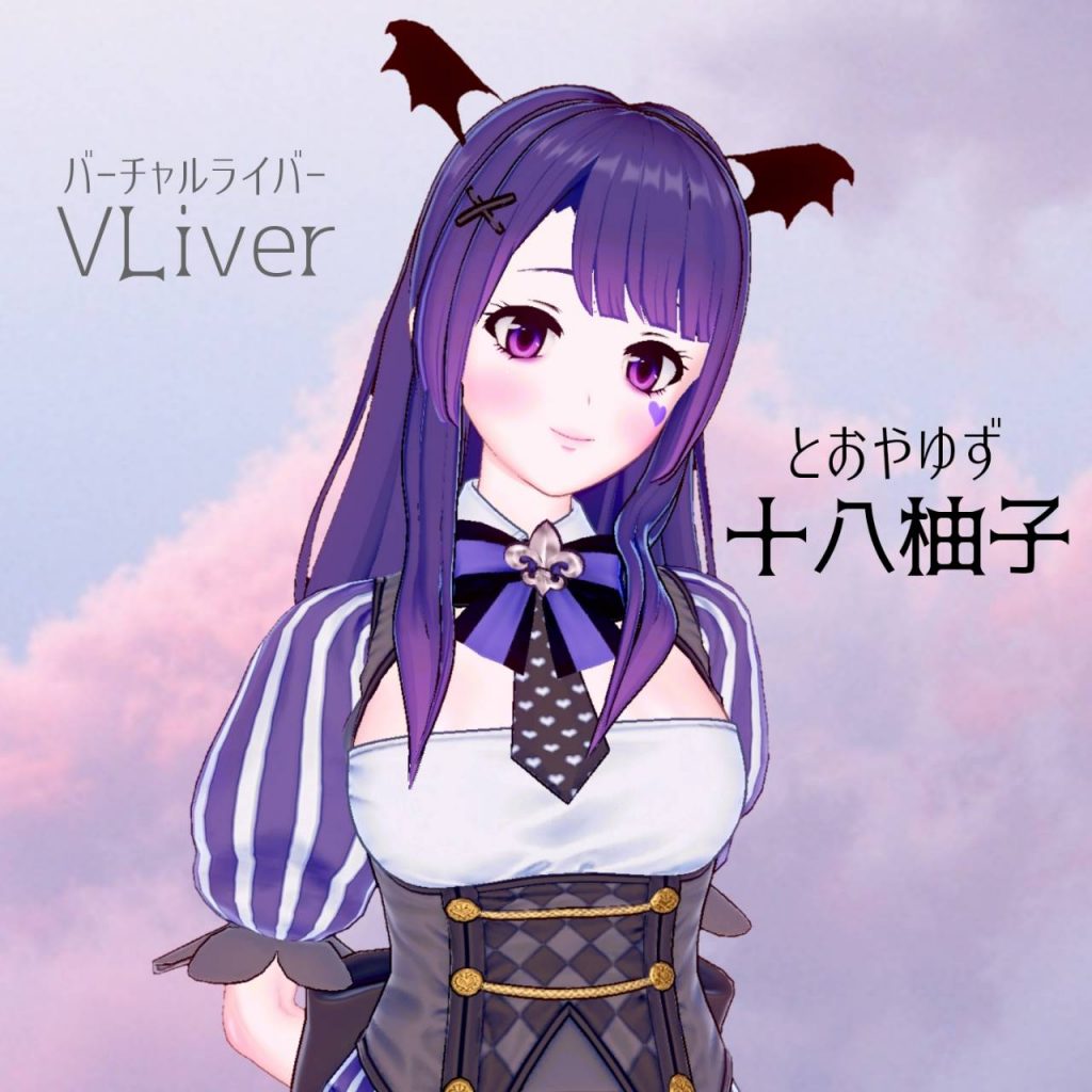 MUUL! 所属公式ライバー 十八柚子